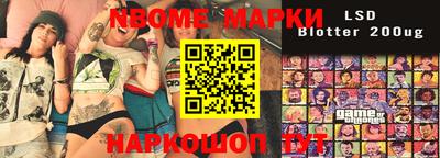 наркотики Кумертау