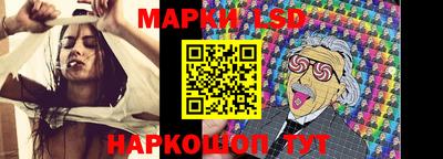 меф Кунгур
