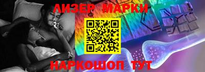 мефедрон мука Кулебаки