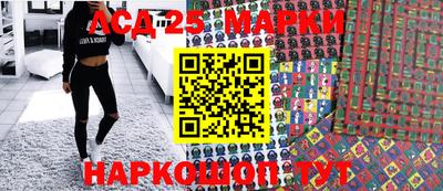 мефедрон мука Кулебаки
