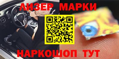 меф Кунгур