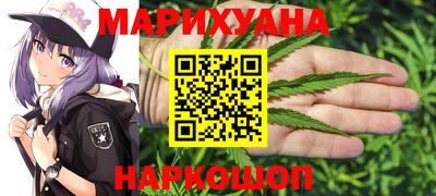 наркотики Кумертау