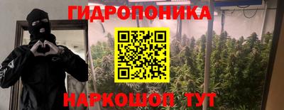 меф Кунгур