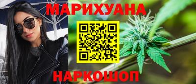 мефедрон мука Кулебаки