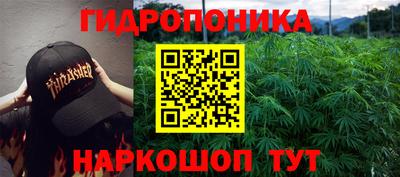 меф Кунгур