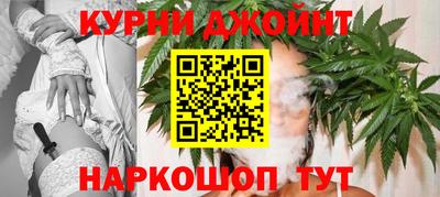 мефедрон мука Кулебаки