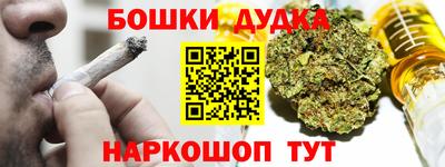 меф Кунгур