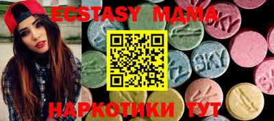 наркотики Кумертау