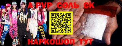 мефедрон мука Кулебаки