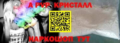наркотики Кумертау