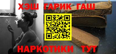 мефедрон мука Кулебаки