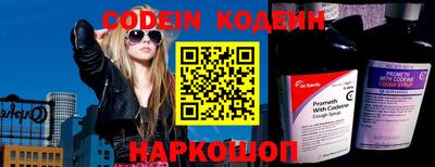 мефедрон мука Кулебаки