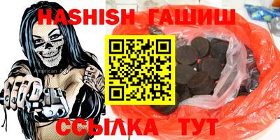 мефедрон мука Кулебаки